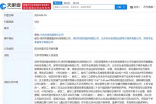 必威体育投注请先登录截图4